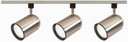 Track Kits by Nuvo Lighting ( 72 | TK342 Track Lighting Kits Brushed Nickel ) 