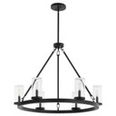 Mid. Chandeliers Glass Up by Quorum ( 19 | 70-6-59 Gentry ) 