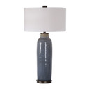 Lamps Table by Uttermost ( 52 | 26009 Vicente ) 