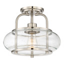 Semi-Flush Mts. Cage by Quoizel ( 10 | TRG1712BN Trilogy ) 