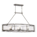 Linear/Island Drum Shade by Quoizel ( 10 | FTS638MM Fortress ) 