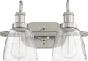 Bathroom Fixtures Two Lights by Quorum ( 19 | 508-2-65 508 Vanities ) 