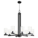 Large Chandeliers Glass Shade by Quorum ( 19 | 6111-8-59 Steinway ) 