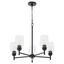 Mid. Chandeliers Glass Up by Quorum ( 19 | 6112-5-59 Wallinger ) 