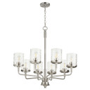 Mid. Chandeliers Glass Up by Quorum ( 19 | 617-8-65 Starky ) 