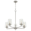 Mid. Chandeliers Glass Up by Quorum ( 19 | 6204-5-65 Goodwin ) 