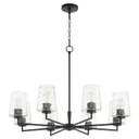 Mid. Chandeliers Glass Up by Quorum ( 19 | 6204-8-59 Goodwin ) 