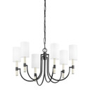 Mid. Chandeliers Drum Shade by Troy Lighting ( 67 | F1131-FOR Gustine ) 