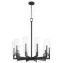 Mid. Chandeliers Glass Up by Quorum ( 19 | 6277-10-69 Harbin ) 