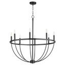 Large Chandeliers Candle by Quorum ( 19 | 6374-8-59 Tribute ) 