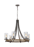Mid. Chandeliers Glass Up by Visual Comfort Studio ( 454 | F3134/6DWK/SGM Angelo ) 