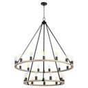 Large Chandeliers Ring/Halo by Quorum ( 19 | 64-24-6941 Paxton ) 