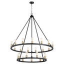 Large Chandeliers Ring/Halo by Quorum ( 19 | 64-24-6980 Paxton ) 