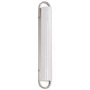   by Nuvo Lighting ( 72 | 62-2531 ) 