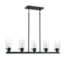 Linear/Island 4 Light + by Nuvo Lighting ( 72 | 60-7276 Sommerset ) 