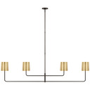 Linear/Island 4 Light + by Visual Comfort Signature ( 268 | BBL 5087BZ-SB Go Lightly ) 