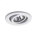 Recessed Low Voltage 4In Trims by W.A.C. Lighting ( 34 | HR-837-WT 2.5 Low Voltage ) 