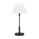 Lamps Table by Visual Comfort Studio ( 454 | DJT1011MBK1 Porteau ) 