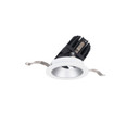Recessed Low Voltage 2In Housing by W.A.C. Lighting ( 34 | R2FRA1T-927-HZWT 2In Fq Shallow ) 