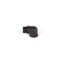 Specialty Items Fixture Accents/Parts by W.A.C. Lighting ( 34 | 5000-LCO-BZ 5000 ) 