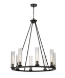 Large Chandeliers Glass Shade by Z-Lite ( 224 | 3031-8BRZ Beau ) 