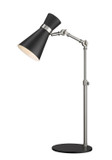 Lamps Desk/Task by Z-Lite ( 224 | 728TL-MB-BN Soriano ) 