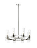 Mid. Chandeliers Glass Up by Z-Lite ( 224 | 4008-8PN Datus ) 