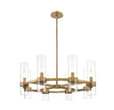 Mid. Chandeliers Glass Up by Z-Lite ( 224 | 4008-8RB Datus ) 
