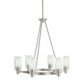 Large Chandeliers Glass Shade by Kichler ( 12 | 2344NI Circolo ) 