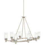 Linear/Island 4 Light + by Kichler ( 12 | 2345NI Circolo ) 