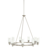 Mid. Chandeliers Glass Up by Kichler ( 12 | 2346NI Circolo ) 