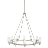 Large Chandeliers Glass Shade by Kichler ( 12 | 2347NI Circolo ) 