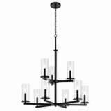 Mid. Chandeliers Glass Up by Kichler ( 12 | 44014BK Crosby ) 
