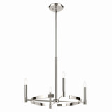 Mid. Chandeliers Candle by Kichler ( 12 | 52426PN Tolani ) 