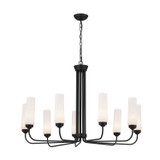 Mid. Chandeliers Glass Up by Kichler ( 12 | 52481BK Truby ) 