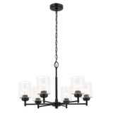 Mid. Chandeliers Glass Up by Kichler ( 12 | 52616BK Winslow ) 
