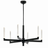 Mid. Chandeliers Glass Up by Kichler ( 12 | 52667BK Sycara ) 