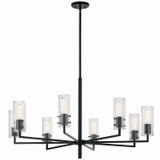 Large Chandeliers Glass Shade by Kichler ( 12 | 52680BK Velestino ) 