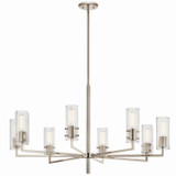 Large Chandeliers Glass Shade by Kichler ( 12 | 52680PN Velestino ) 