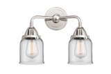 Bathroom Fixtures Two Lights by Innovations ( 405 | 288-2W-PC-G52 Nouveau 2 ) 