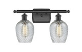 Bathroom Fixtures Two Lights by Innovations ( 405 | 516-2W-BK-G292 Ballston ) 