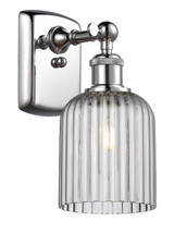Sconces Single Glass by Innovations ( 405 | 516-1W-PC-G559-5SM Ballston ) 