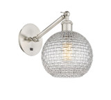 Sconces Single Glass by Innovations ( 405 | 317-1W-SN-G122C-8CL Ballston ) 