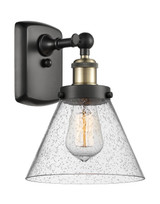 Sconces Single Glass by Innovations ( 405 | 916-1W-BAB-G44-LED Ballston Urban ) 