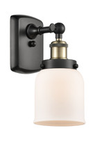 Sconces Single Glass by Innovations ( 405 | 916-1W-BAB-G51-LED Ballston Urban ) 