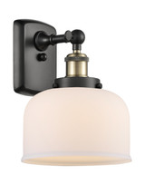 Sconces Single Glass by Innovations ( 405 | 916-1W-BAB-G71 Ballston Urban ) 
