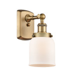Sconces Single Glass by Innovations ( 405 | 916-1W-BB-G51 Ballston Urban ) 