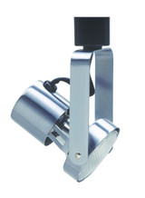 Track Heads by Cal Lighting ( 225 | HT-201-BS Track Heads ) 