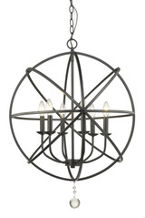 Mid. Chandeliers Sphere by Z-Lite ( 224 | 458-24MB Tull ) 