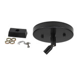 Track Parts by Cal Lighting ( 225 | HT-294-S-TP-BK Cal Track ) 
